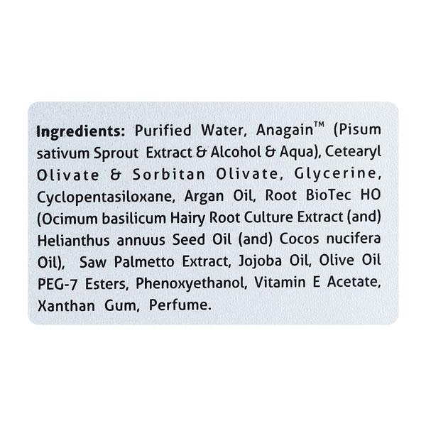 ANAROOT SCALP Serum 50gm