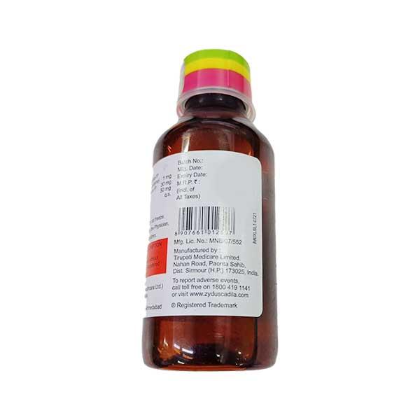 BRICAREX LS + Syrup 100ml