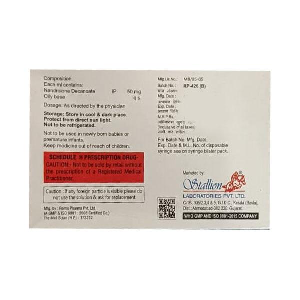 DECOSTAL 50 Injection 1ml