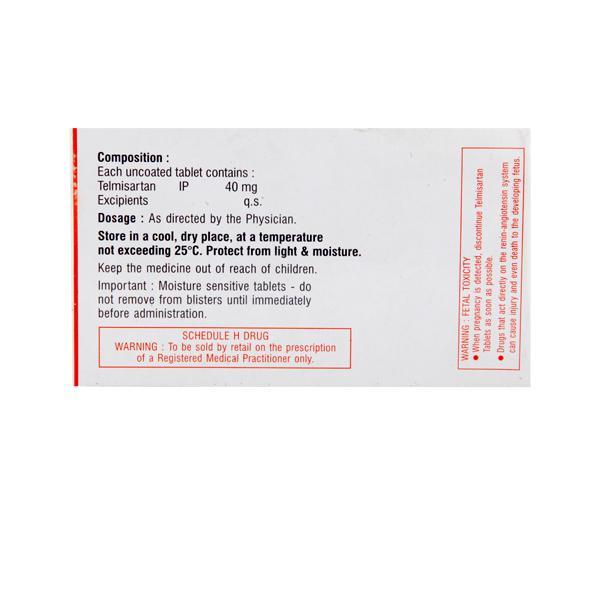 Hhtelm 40mg Tablet 10'S
