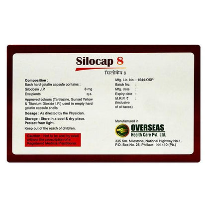 Silocap 8mg Capsule 10'S