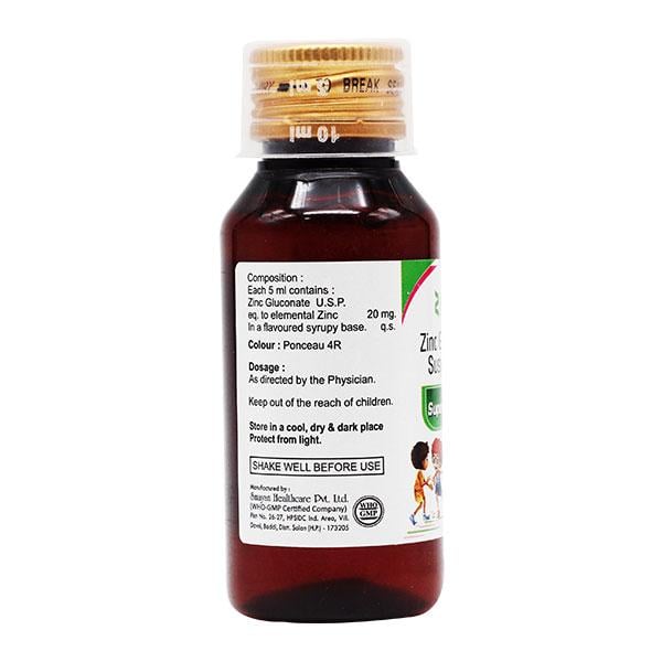 SUPER ZINCO Syrup 60ml