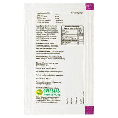 UTWELL PRO Sachet 2gm