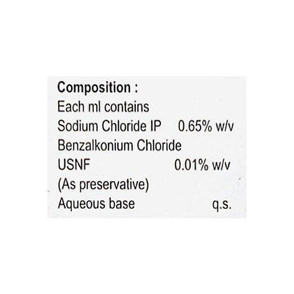 Rhine New Nasal Spray 15ml