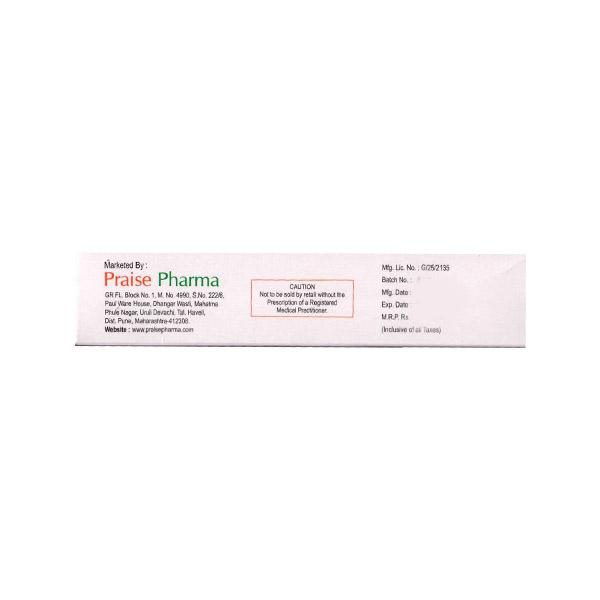 LULILYN Cream 75gm
