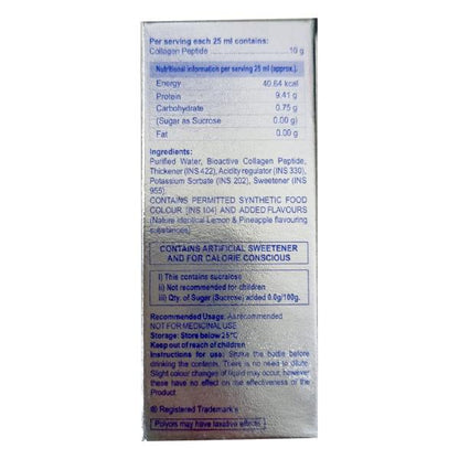 Collashot Sugar Free Oral Solution 25ml