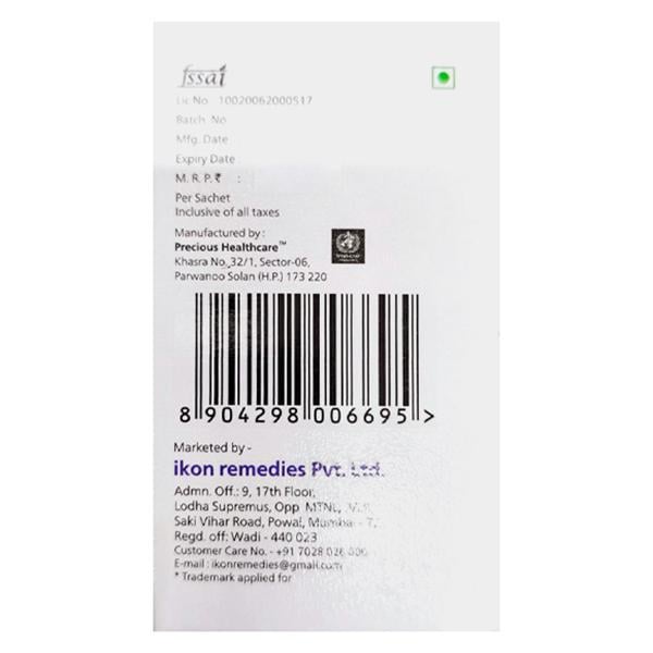 RIOFLOW Sachet 4.2gm