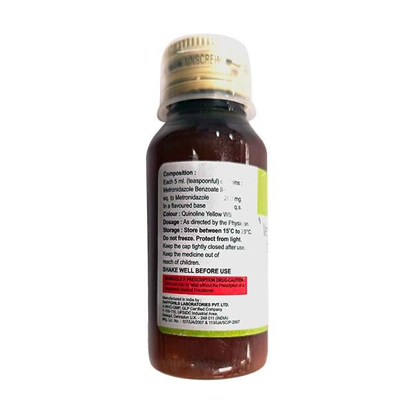 METZYL Suspension 60ml