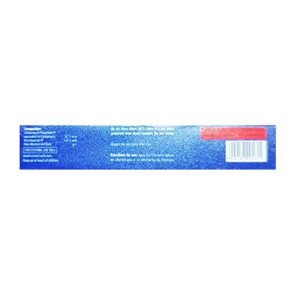 Clinmiskin Gel 20gm