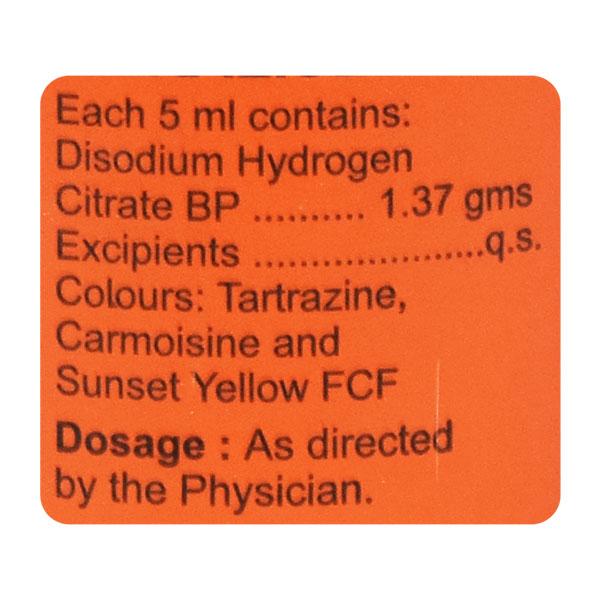 CITAL SUGAR FREE Liquid 100ml