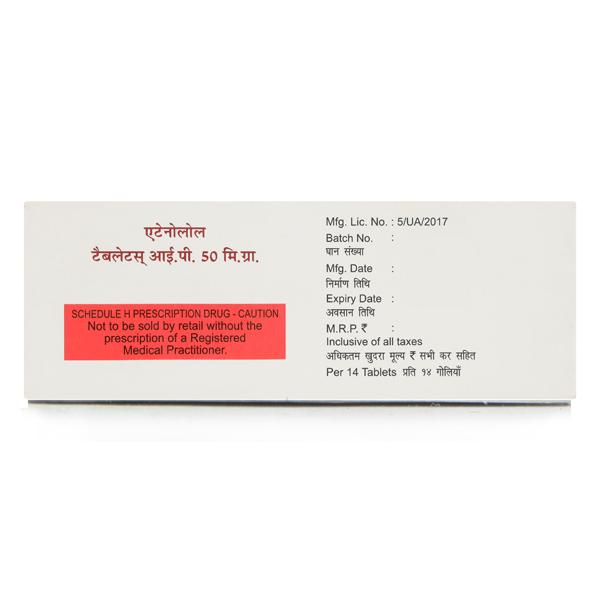 ATENOLOL(INTAS) 50mg Tablet 14's