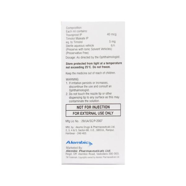 Travisight T NEW Eye Drops 3ml