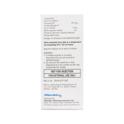 Travisight T NEW Eye Drops 3ml
