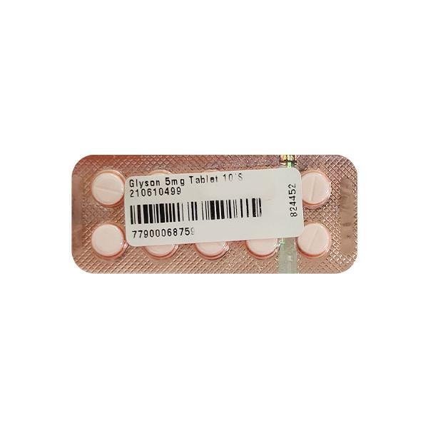 Glyson 5mg Tablet 10'S