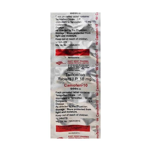 Camofen 10mg Tablet 10'S