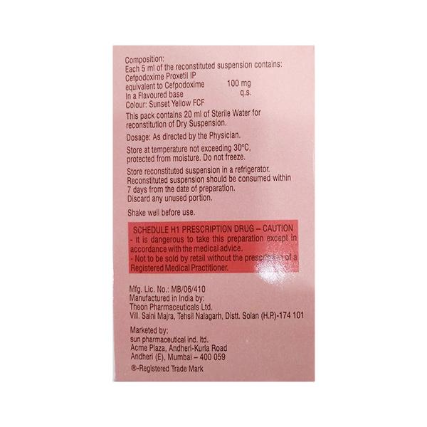 CEPODEM 100 Dry Suspension 30ml