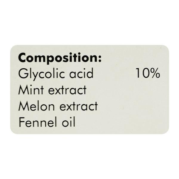 GAPLIFT 10% Cream 30gm