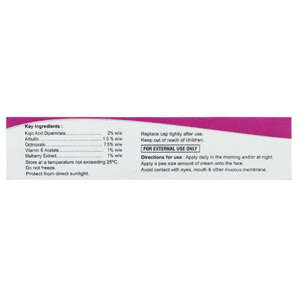 ELIVA Cream 15gm
