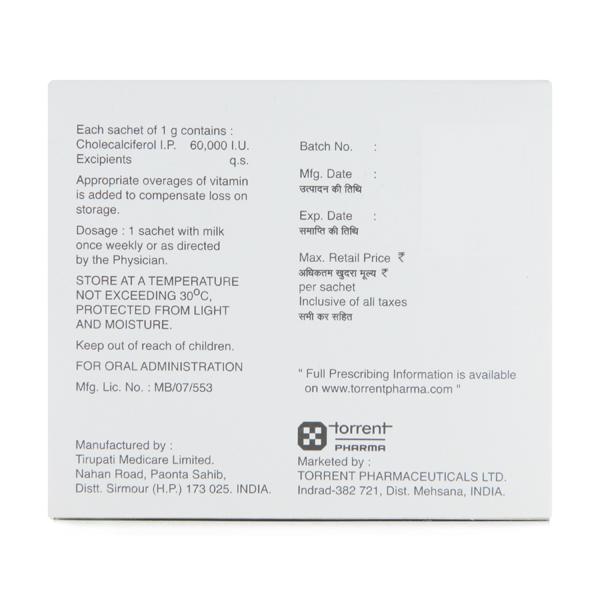 Torflash Granules 1gm