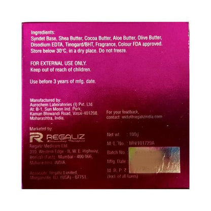 HYDRONIC ULTRA MOISTURISING Bar 100gm