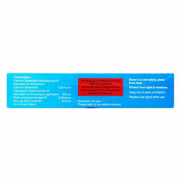 Smuth Cream 30gm
