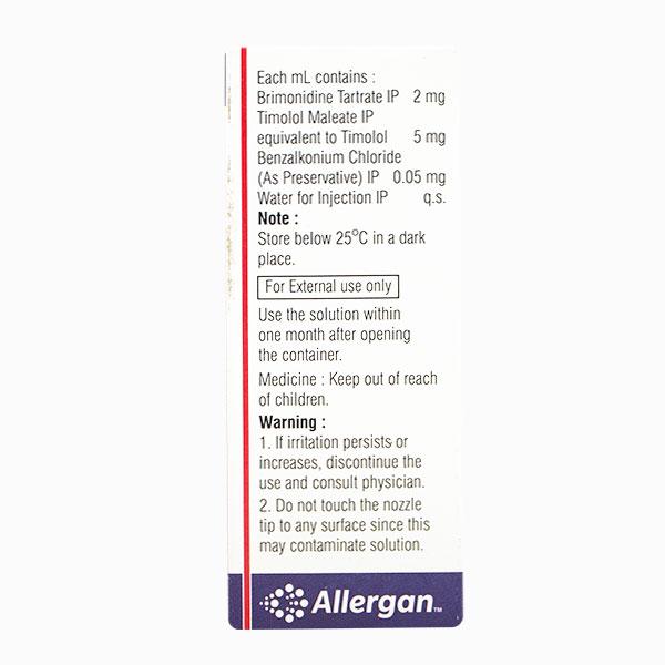 Combigan Eye Drops 5ml