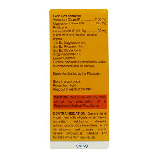 Potrate Mb6 Free from Sugar Orange Flavour Solution 200ml