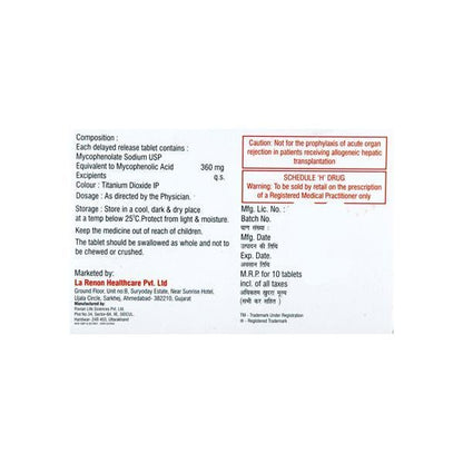 Immutil S 360mg Tablet 10'S