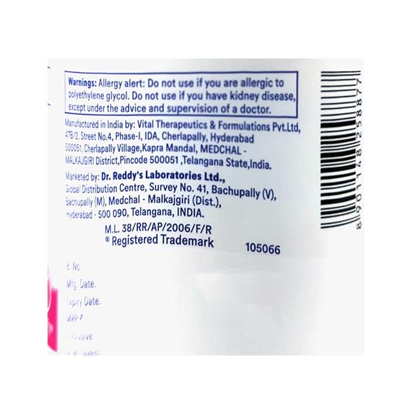 MUOUT XL SUGAR FREE GLUTEN FREE Powder 238g