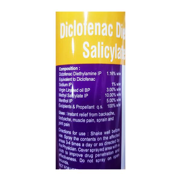 SIOMOV Spray 55g