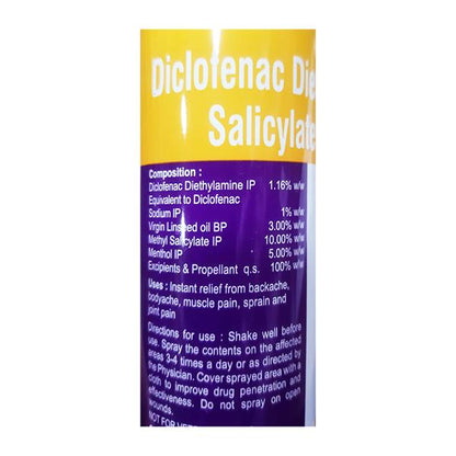 SIOMOV Spray 55g