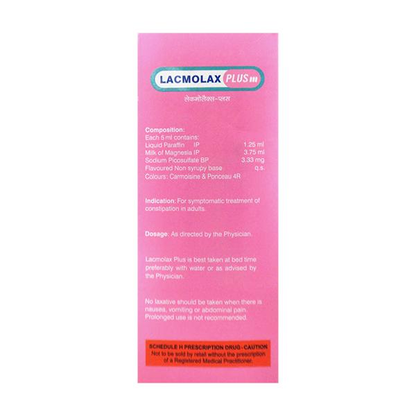 LACMOLAX PLUS Suspension 170ml