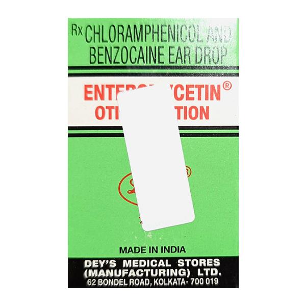 Enteromycetin Otic Drops 5ml