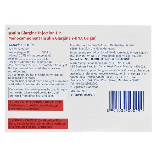 Lantus 100IU Cartridge 1X3ml
