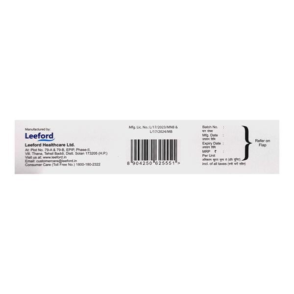 LULIFORD Cream 50gm