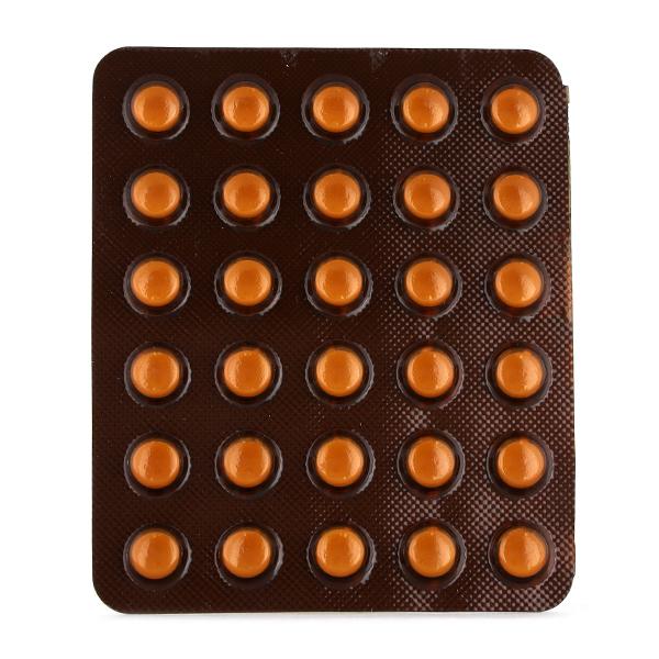 CALAPTIN 40mg Tablet 30's