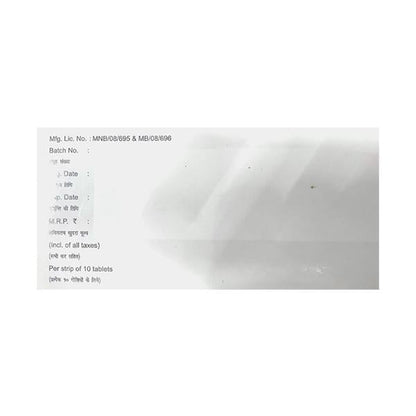 CIROZE 200 Tablet 10's
