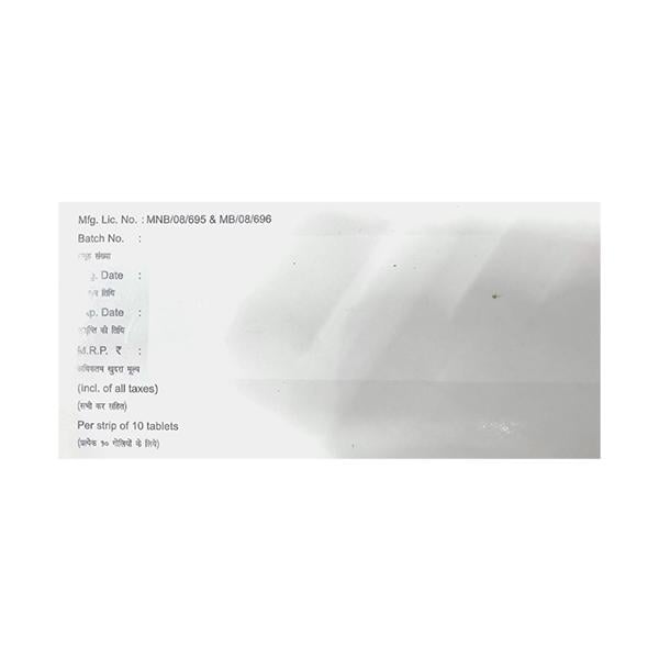 CIROZE 200 Tablet 10's