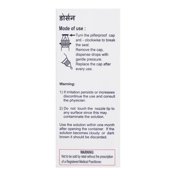 Dorsun Eye Drops 5ml