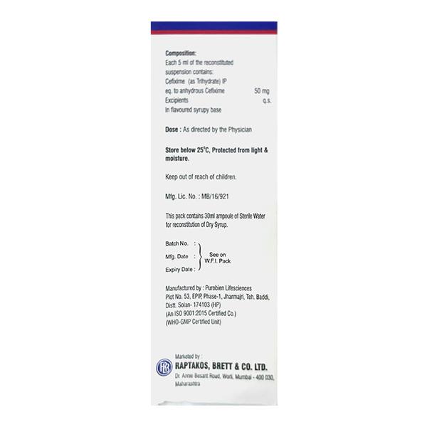 TAXKOS 50 Dry Syrup 30ml