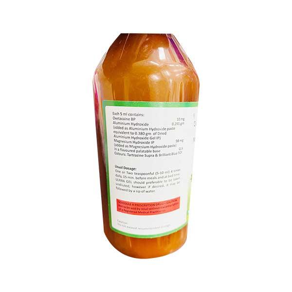 Ulpan Sugar Free Saunf Flavour Gel(Oral) 200ml