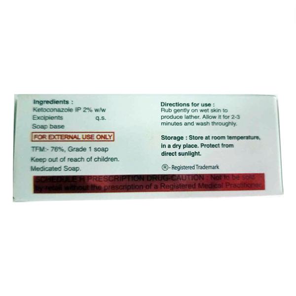 Kenz Soap 75gm