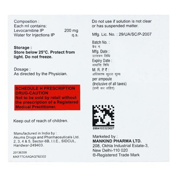 NUROKIND LC Injection 5ml