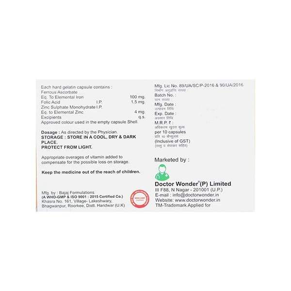 FEROVEGA Capsule 10's