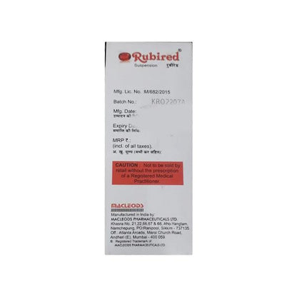 RUBIRED Suspension 200ml