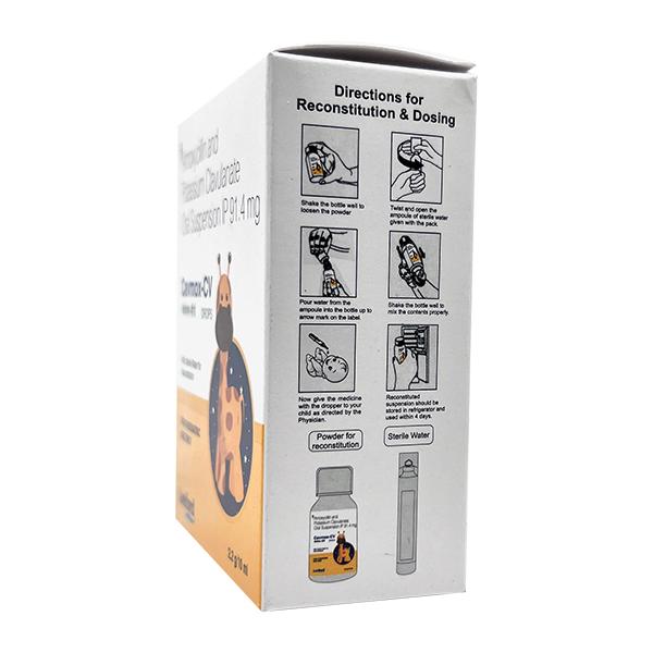 CAVMOX CV Drops 10ml