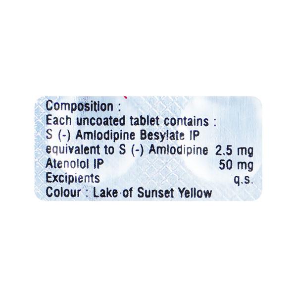 Asomex AT 2.5mg Tablet 15'S