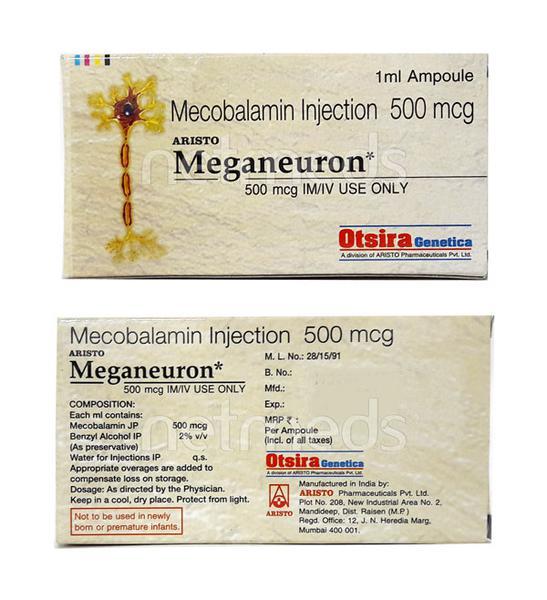 Meganeuron 500mcg Injection 1ml