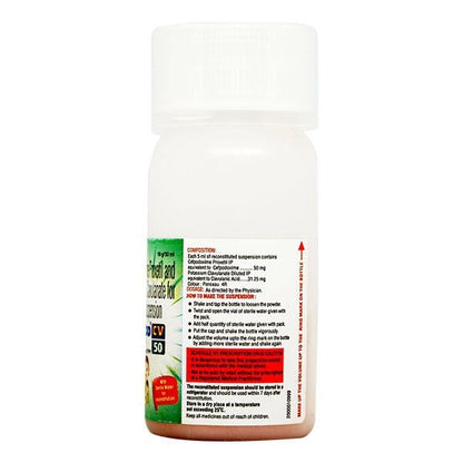Zipod CV 50mg Oral Suspension 30ml