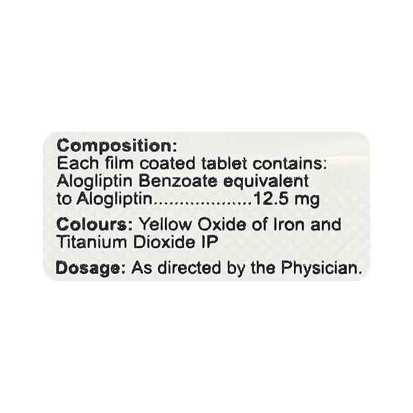ALOJA 12.5mg Tablet 10's